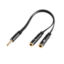 Adaptador De Cable Macho De 3,5 Mm A Hembra Doble De 3,5 Mm