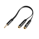 ADAPTADOR DE CABLE MACHO DE 3,5 MM A HEMBRA DOBLE DE 3,5 MM
